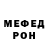 КЕТАМИН VHQ Luci Ore