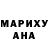 МЕТАДОН кристалл Esther Imobio