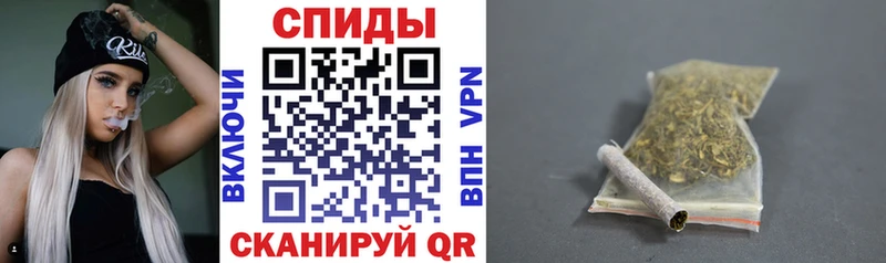 гидра   Урай  Бутират Butirat  цена наркотик 