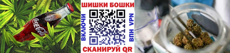 МЕГА маркетплейс  Урай  Еда ТГК марихуана  как найти наркотики 