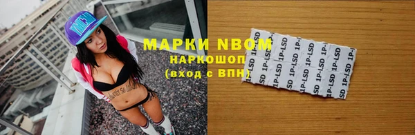ешки Алексеевка