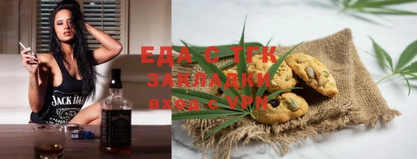 ешки Алексеевка