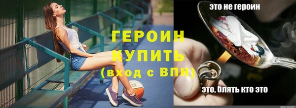 a pvp Дмитров