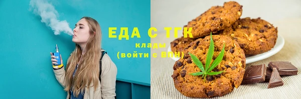 меф Алзамай