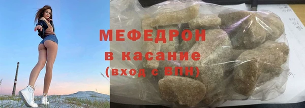 меф Алзамай