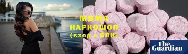 меф Алзамай