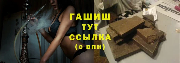 меф Алзамай