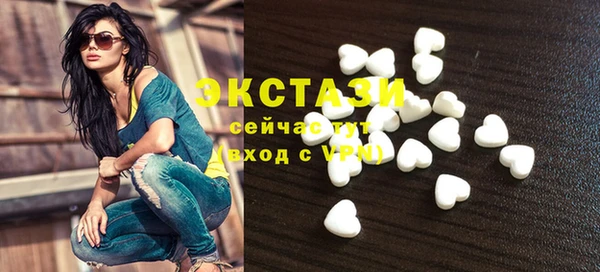 ешки Алексеевка