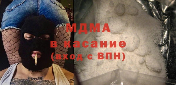 меф Алзамай