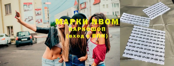 меф Алзамай