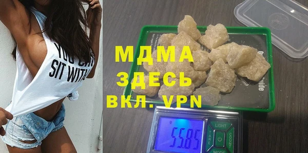 мефедрон VHQ Дмитриев