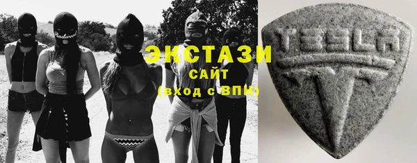 меф Алзамай