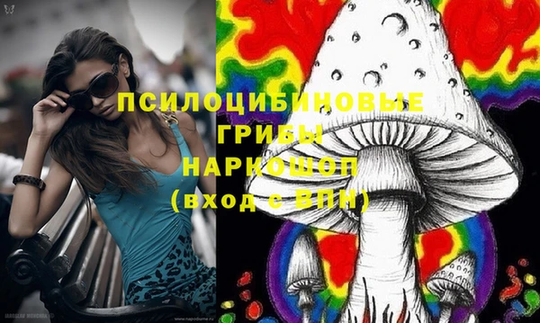 меф Алзамай