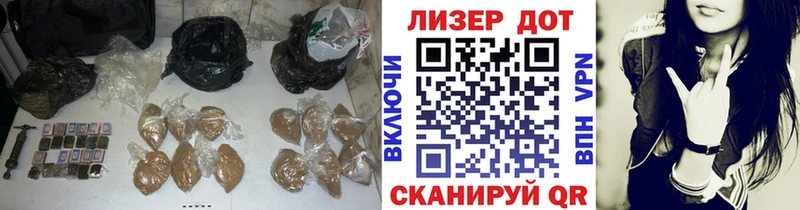 ЛСД экстази ecstasy  Урай 