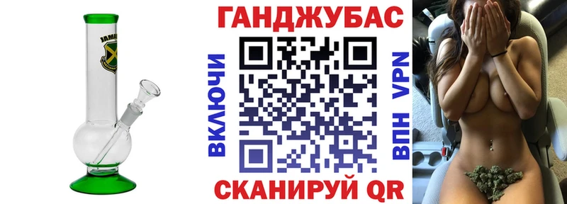 shop как зайти  MEGA онион  Урай  Бошки марихуана SATIVA & INDICA 